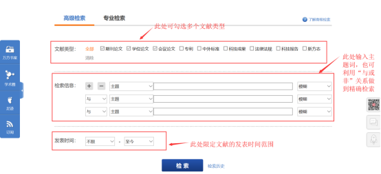 如何高效在表格中精准定位并检索特定数据库组合的方法详解? 第1张 如何高效在表格中精准定位并检索特定数据库组合的方法详解? 第1张