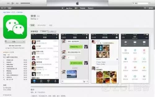微信删除了好友/聊天记录却为何无法找回?探究神秘删除背后的原因! 第3张 微信删除了好友/聊天记录却为何无法找回?探究神秘删除背后的原因! 第3张