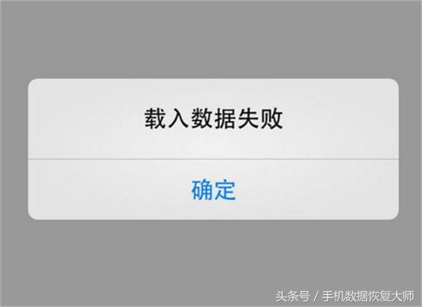 微信频繁保存失败?揭秘保存不成功的神秘原因! 第1张 微信频繁保存失败?揭秘保存不成功的神秘原因! 第1张