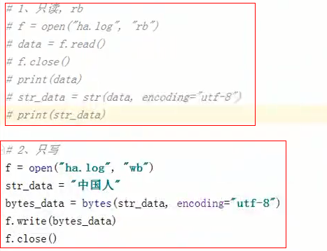 Python读取文件内容并插入数据库的方法有哪些? 第2张 Python读取文件内容并插入数据库的方法有哪些? 第2张