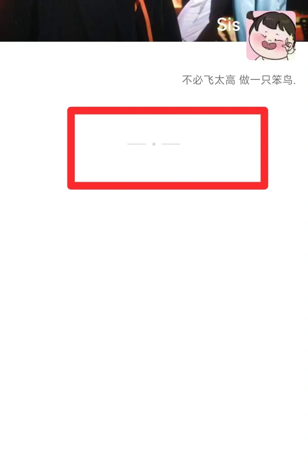 为何在群聊中总是无法成功添加新成员? 第3张 为何在群聊中总是无法成功添加新成员? 第3张