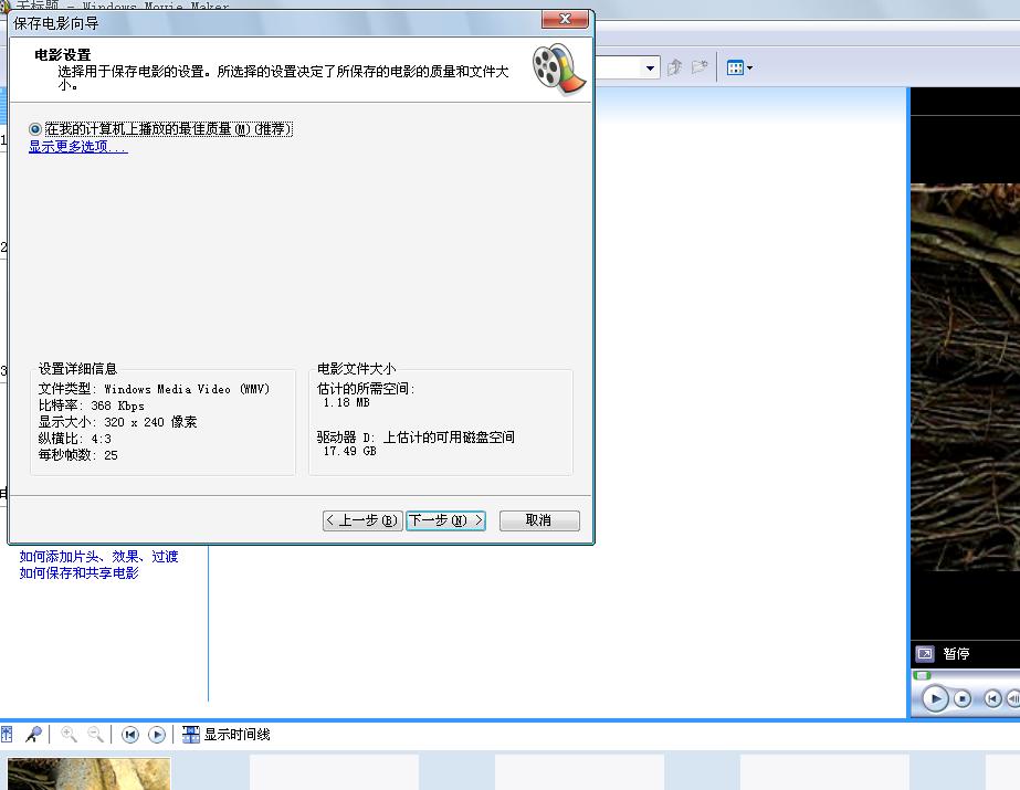 为何我无法保存视屏?视频保存难题解析! 第1张 为何我无法保存视屏?视频保存难题解析! 第1张