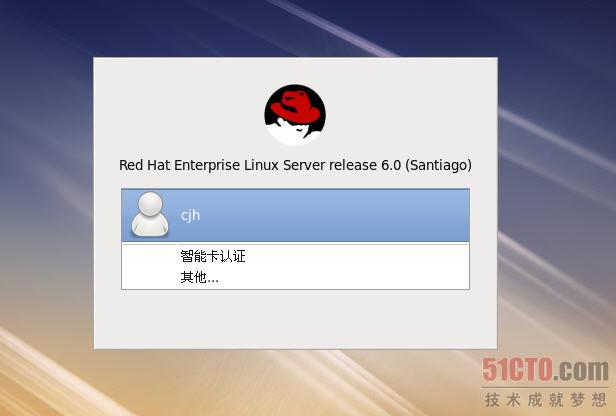 红帽配置网卡失败怎么办,Linux网卡配置方法 第3张 红帽配置网卡失败怎么办,Linux网卡配置方法 第3张