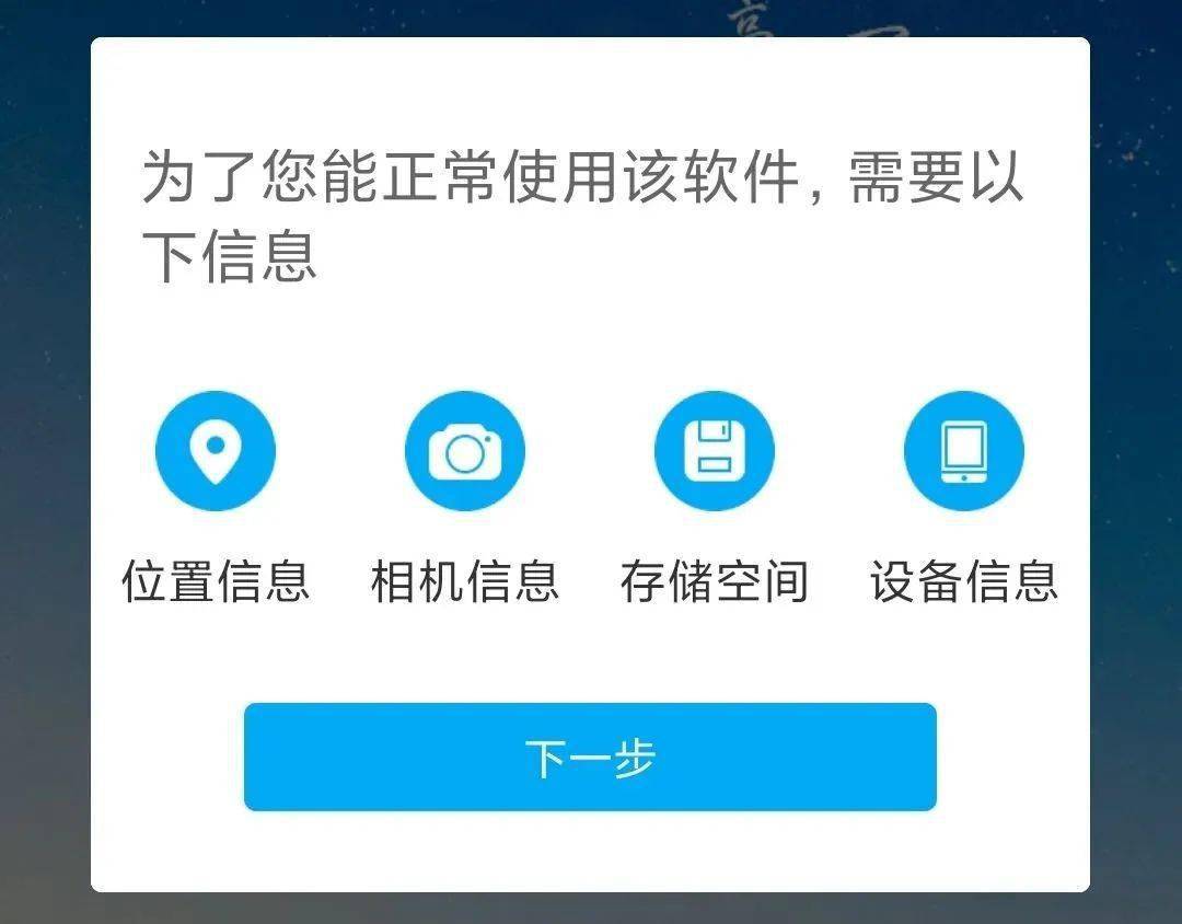 拍照分享却要下载?探究照片上传与下载的必要性之谜 第3张 拍照分享却要下载?探究照片上传与下载的必要性之谜 第3张