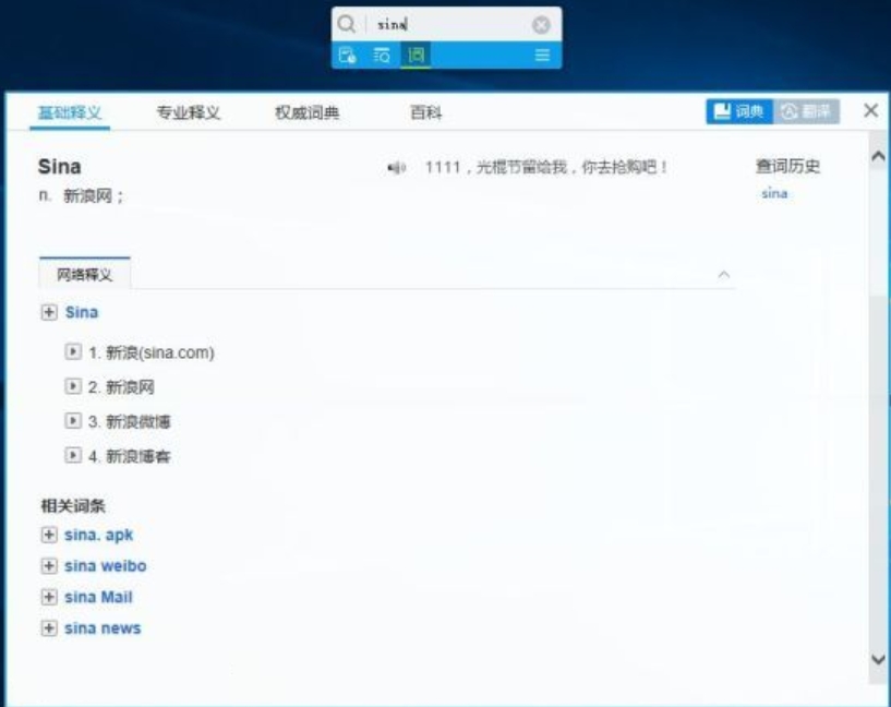 为何稻壳软件打开文件如此频繁,背后原因揭秘? 第1张 为何稻壳软件打开文件如此频繁,背后原因揭秘? 第1张