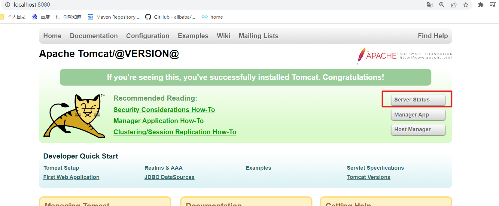 tomcat 配置优化怎么做?tomcat配置优化 第3张 tomcat 配置优化怎么做?tomcat配置优化 第3张
