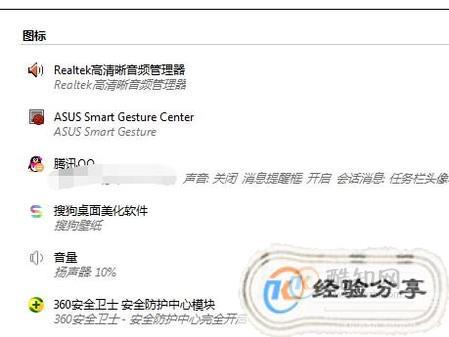 WPS宏为何遭禁用?其背后原因及影响揭秘探讨! 第1张 WPS宏为何遭禁用?其背后原因及影响揭秘探讨! 第1张