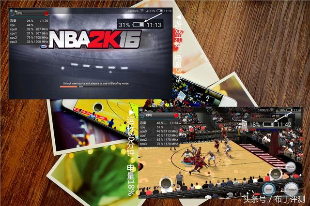 2k16与2k15配置区别,2k16和2k15哪个配置好 第2张 2k16与2k15配置区别,2k16和2k15哪个配置好 第2张