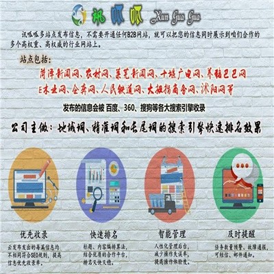 密云网站开发建设多少钱,密云做网站公司哪家好 第3张 密云网站开发建设多少钱,密云做网站公司哪家好 第3张