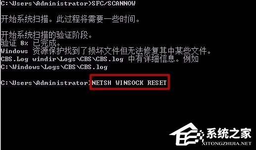 登录服务器未响应?排查解决攻略大揭秘! 第1张 登录服务器未响应?排查解决攻略大揭秘! 第1张
