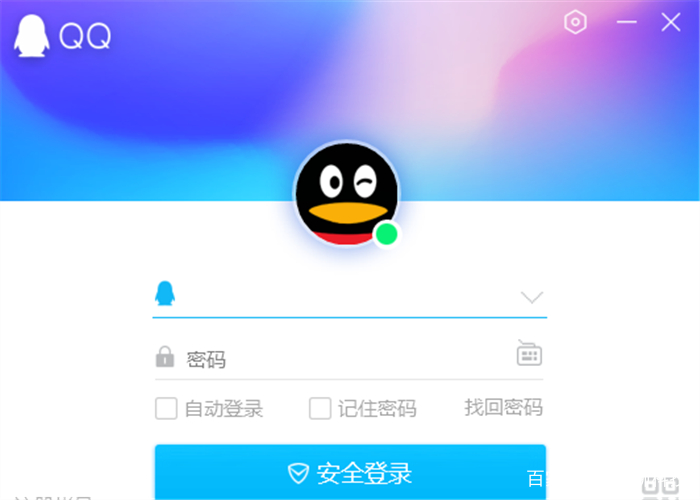 QQ隐身显示2的真正原因是什么?揭秘背后隐藏的奥秘! 第1张 QQ隐身显示2的真正原因是什么?揭秘背后隐藏的奥秘! 第1张