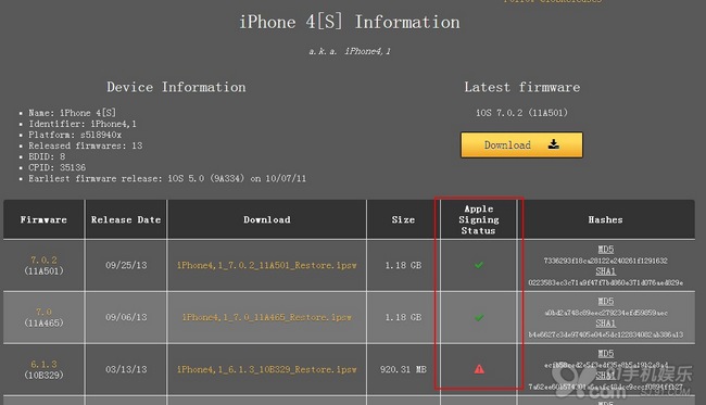 ios配置证书失败怎么办?ios配置证书教程 第2张 ios配置证书失败怎么办?ios配置证书教程 第2张