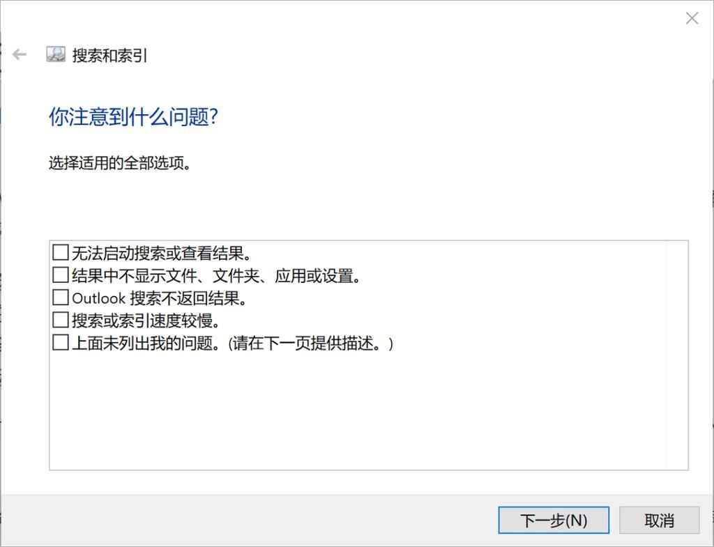 定时说说为何总是无法成功设置?技术难题还是操作失误? 第3张 定时说说为何总是无法成功设置?技术难题还是操作失误? 第3张
