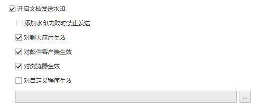 为何金山文档突然变为只读状态?权限调整还是系统故障?探究原因! 第3张 为何金山文档突然变为只读状态?权限调整还是系统故障?探究原因! 第3张