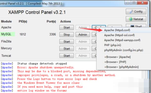 XAMPP Apache配置失败怎么办，xampp apache配置