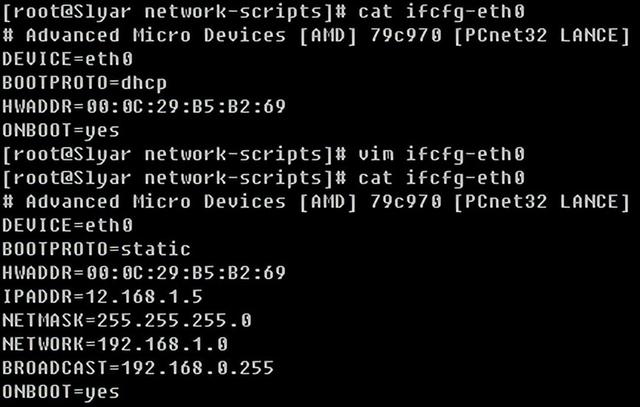 redhat 配置网卡,redhat配置网卡方法 第3张 redhat 配置网卡,redhat配置网卡方法 第3张