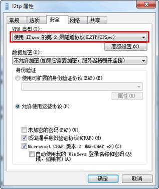 配置符号是什么?配置符号怎么设置 第3张 配置符号是什么?配置符号怎么设置 第3张