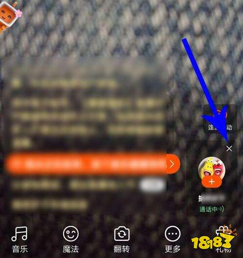 快手直播为何选择视频录音而非纯语音直播? 第1张 快手直播为何选择视频录音而非纯语音直播? 第1张