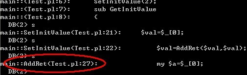 perl调用数据库有哪些常见方法与注意事项? 第3张 perl调用数据库有哪些常见方法与注意事项? 第3张
