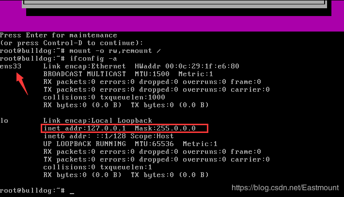 {ifconfig 配置}怎么用,ifconfig命令详解 第1张 {ifconfig 配置}怎么用,ifconfig命令详解 第1张