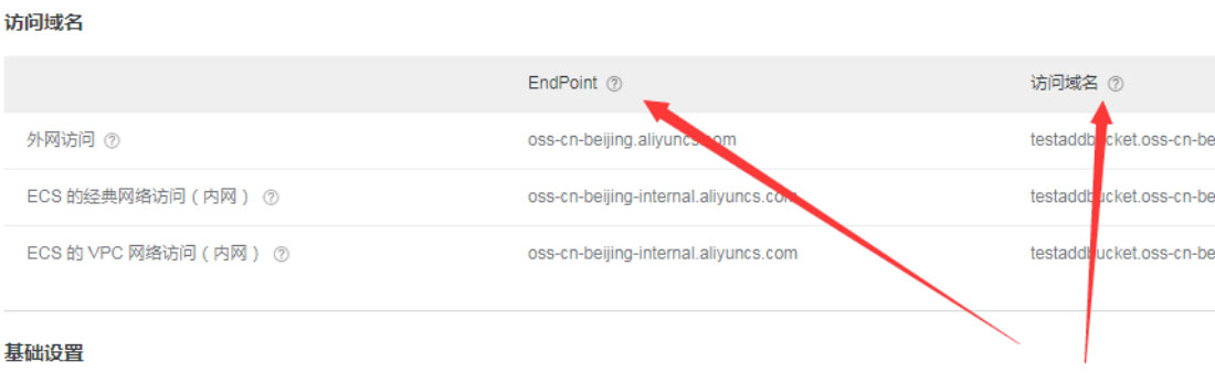 jeecms怎么配置?jeecms配置教程 第1张 jeecms怎么配置?jeecms配置教程 第1张
