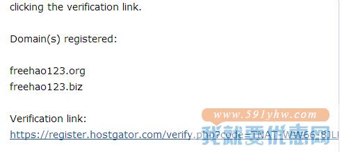 Hostgator域名解析失败怎么办?Hostgator域名解析教程 第2张 Hostgator域名解析失败怎么办?Hostgator域名解析教程 第2张