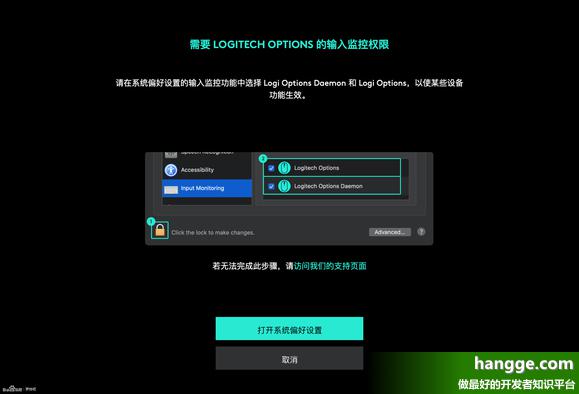 ogre配置失败怎么办,ogre配置教程 第2张 ogre配置失败怎么办,ogre配置教程 第2张