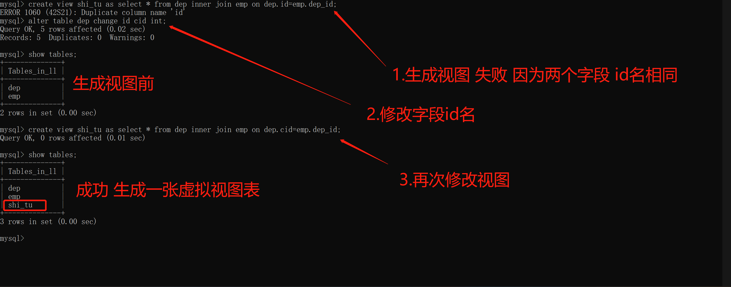 如何高效复制数据库视图?有哪些实用的复制方法与技巧? 第3张 如何高效复制数据库视图?有哪些实用的复制方法与技巧? 第3张