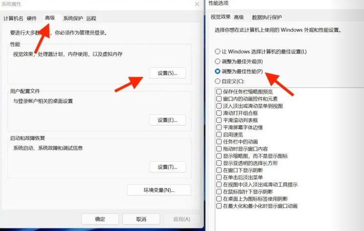电脑右键操作突然变慢,背后原因究竟是什么?揭秘新电脑右键慢的真相! 第3张 电脑右键操作突然变慢,背后原因究竟是什么?揭秘新电脑右键慢的真相! 第3张