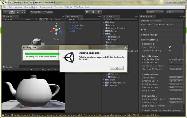 unity3d 配置教程,unity3d 环境配置报错怎么解决 第3张 unity3d 配置教程,unity3d 环境配置报错怎么解决 第3张