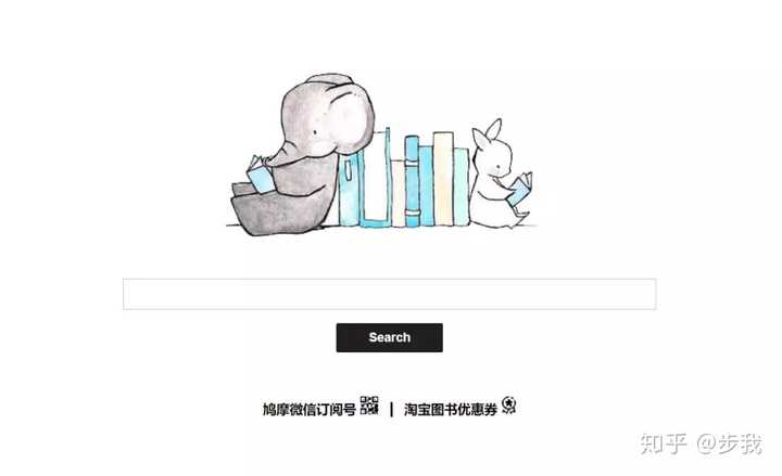 哪里能找到全面的pdf书籍数据库资源? 第1张 哪里能找到全面的pdf书籍数据库资源? 第1张