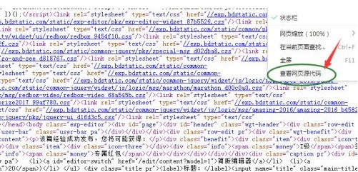 为什么搜狗浏览器总是无法收藏保存网址?原因究竟在哪里? 第1张 为什么搜狗浏览器总是无法收藏保存网址?原因究竟在哪里? 第1张