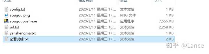 为什么搜狗浏览器总是无法收藏保存网址?原因究竟在哪里? 第3张 为什么搜狗浏览器总是无法收藏保存网址?原因究竟在哪里? 第3张