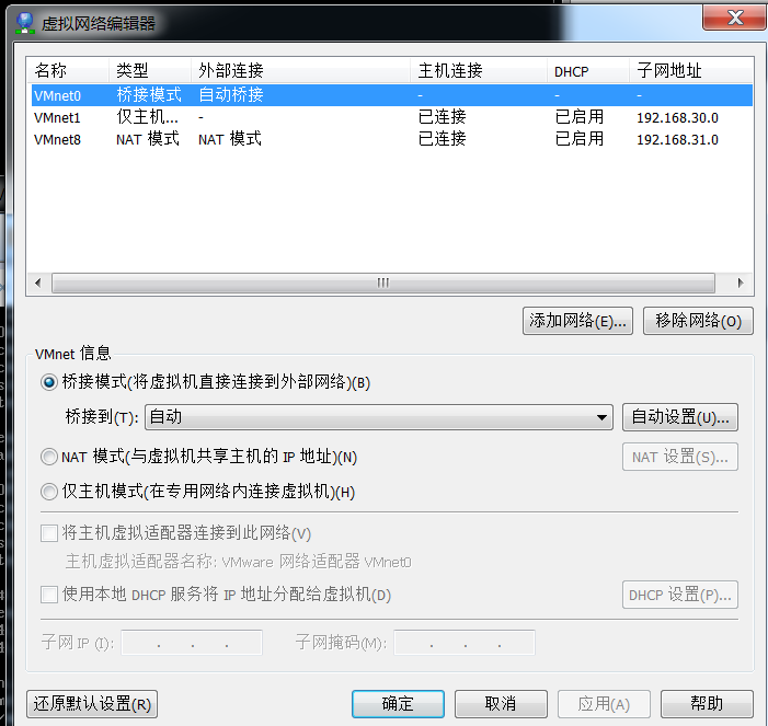 虚拟主机能放视频网站吗 第1张 虚拟主机能放视频网站吗 第1张