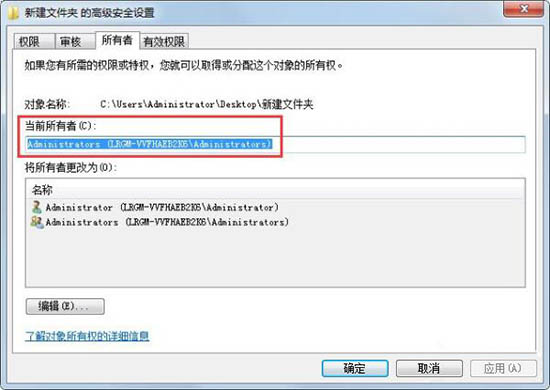 电脑文件为何无法正常使用?深层原因是什么? 第2张 电脑文件为何无法正常使用?深层原因是什么? 第2张