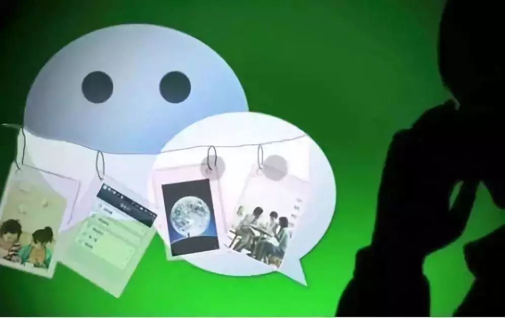 揭秘!密友圈为何突然消失,背后原因让人深思? 第3张 揭秘!密友圈为何突然消失,背后原因让人深思? 第3张