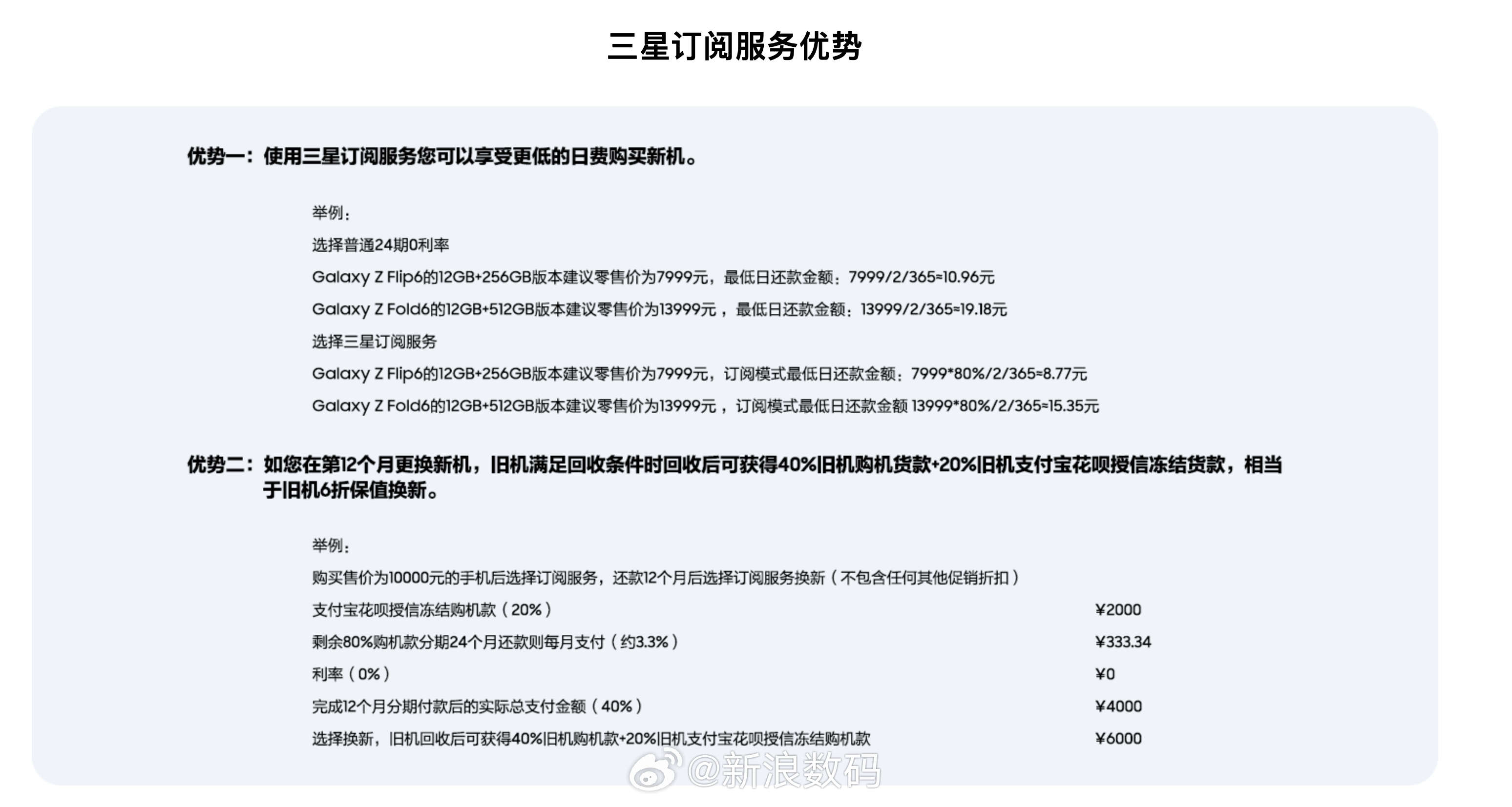 服务器正版授权多少钱?企业如何选择最划算方案? 第1张 服务器正版授权多少钱?企业如何选择最划算方案? 第1张