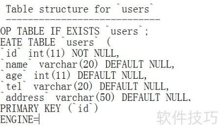 hibernate4配置详解,hibernate4配置教程 第2张 hibernate4配置详解,hibernate4配置教程 第2张