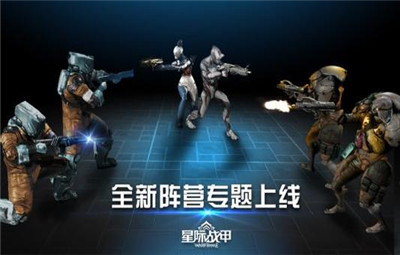 战争框架怎么配,战争框架配置攻略 第2张 战争框架怎么配,战争框架配置攻略 第2张