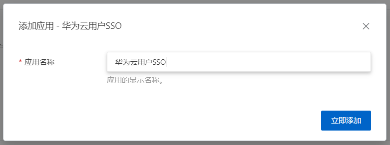 pc端如何自动跳转到m端网站?实现方法有哪些? 第2张 pc端如何自动跳转到m端网站?实现方法有哪些? 第2张