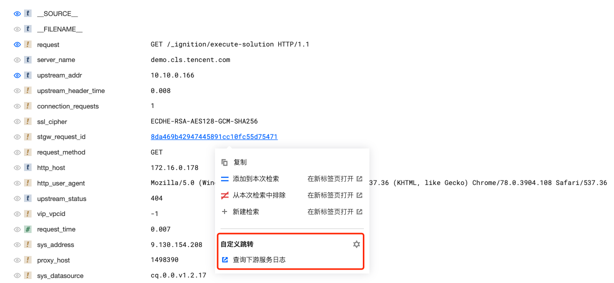 pc端如何自动跳转到m端网站?实现方法有哪些? 第3张 pc端如何自动跳转到m端网站?实现方法有哪些? 第3张