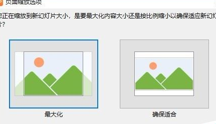 WPS为何普遍采用横屏模式?背后的设计理念是什么? 第1张 WPS为何普遍采用横屏模式?背后的设计理念是什么? 第1张