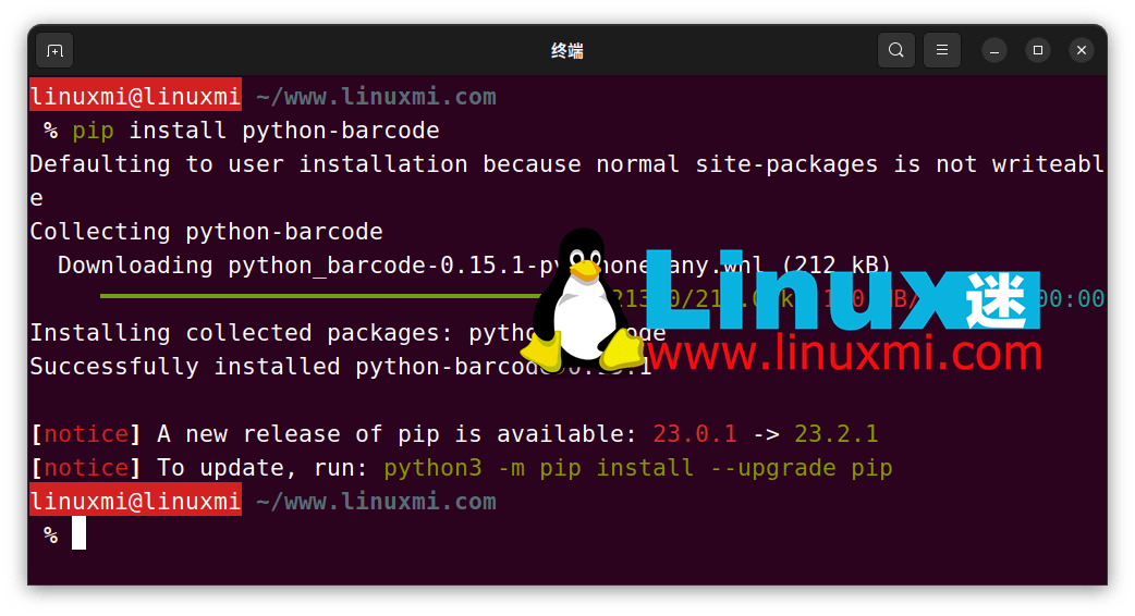 linux如何查看perl版本 第2张 linux如何查看perl版本 第2张