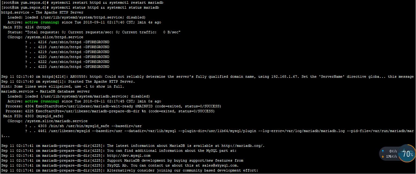 linux apache php配置,linux php配置教程 第3张 linux apache php配置,linux php配置教程 第3张