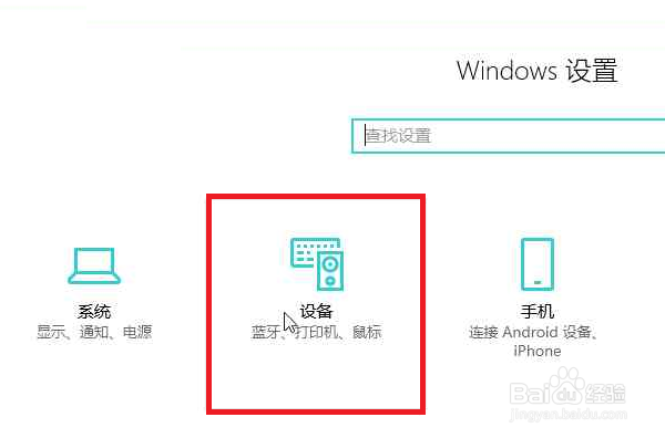 pc蓝牙共享网络怎么设置?手机能连吗?速度慢怎么办? 第1张 pc蓝牙共享网络怎么设置?手机能连吗?速度慢怎么办? 第1张