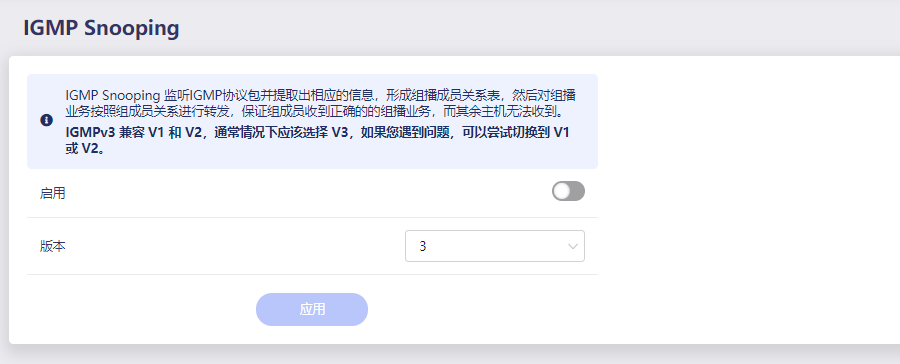 从v3版本开始，究竟如何轻松切换数据库，是大家都在关心的问题？ 第2张