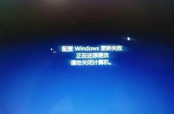 关机配置windows,windows关机配置 第1张 关机配置windows,windows关机配置 第1张