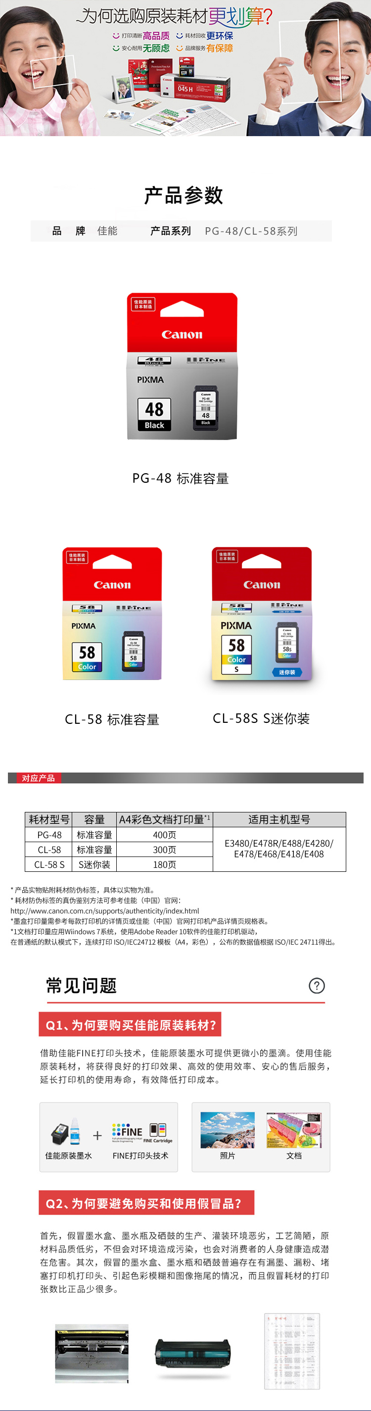 p611cc网站 第1张 p611cc网站 第1张