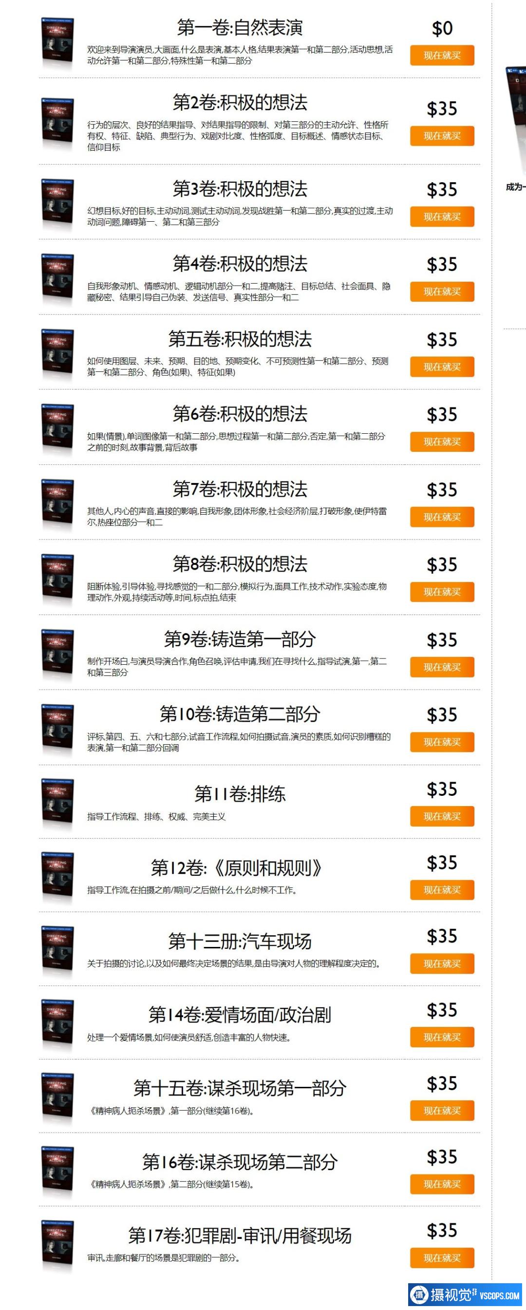 p611cc网站 第3张 p611cc网站 第3张