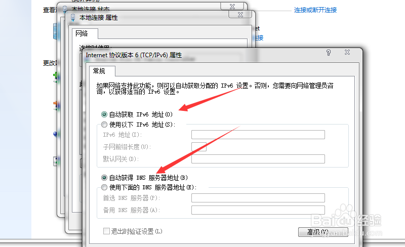 为何我的设备总是搜索不到WIFI热点?可能是信号弱、设置错误或网络问题。 第1张 为何我的设备总是搜索不到WIFI热点?可能是信号弱、设置错误或网络问题。 第1张